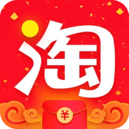 淘寶