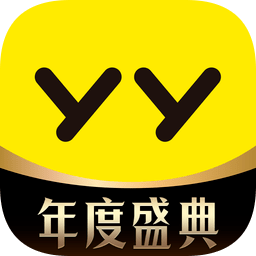 yy動(dòng)態(tài)表情包圖片大全