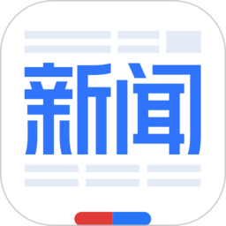 百度新聞iphone客戶端