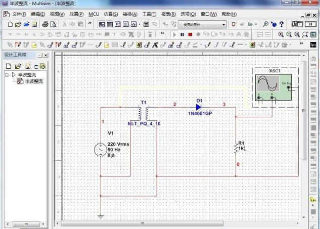 multisim12