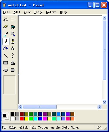 Paint XP(win7下xp畫(huà)圖工具) v1.4 官方版 0