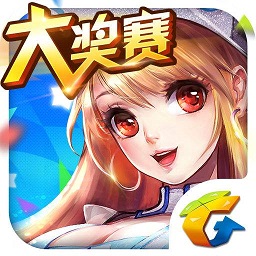 天天飛車蛋蛋內(nèi)購修改版