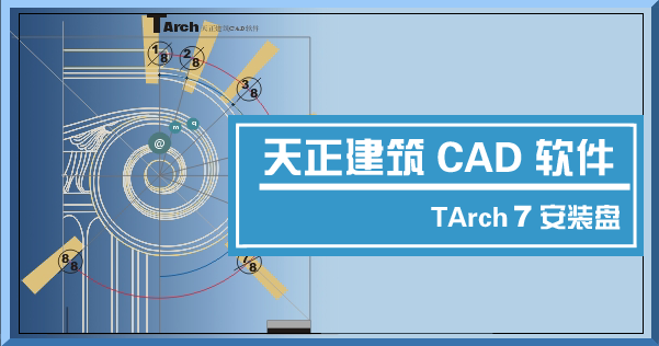 cad datastore.dbf  0