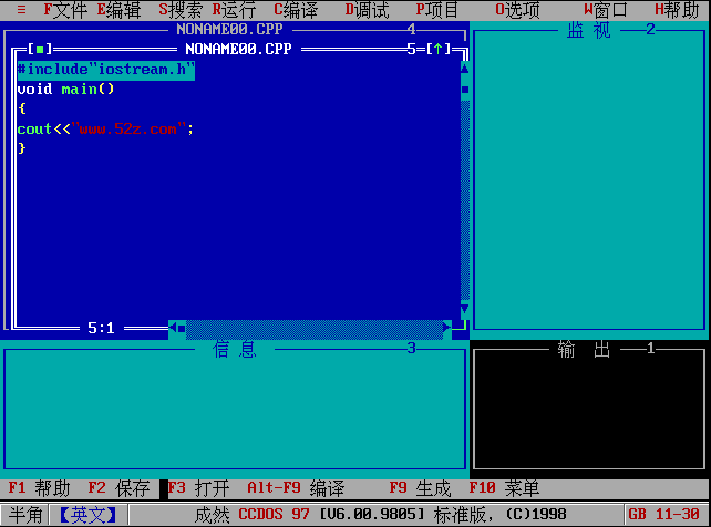 Borland Turbo C++ 3.00