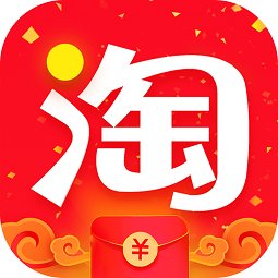馬云家購物app