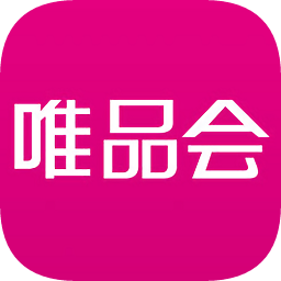 唯品會(huì)軟件電腦版