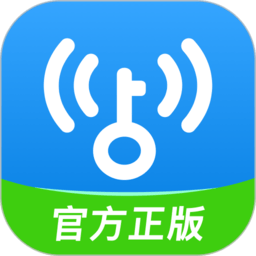WiFi Master Key apk(WiFi萬(wàn)能鑰匙國(guó)際版)