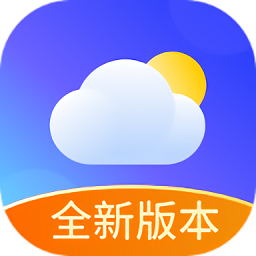 懶人天氣
