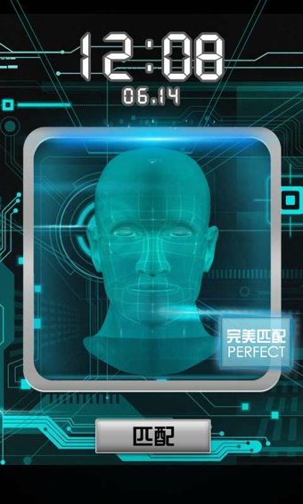 天天鎖屏app