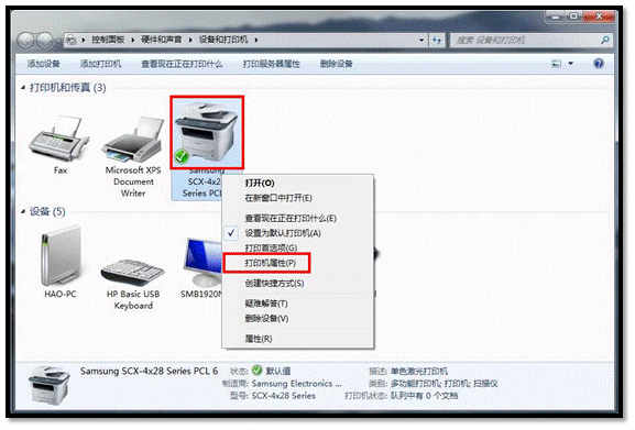 三星scx-4300打印機(jī)驅(qū)動(dòng)程序 V2.10.21 官方最新版 3
