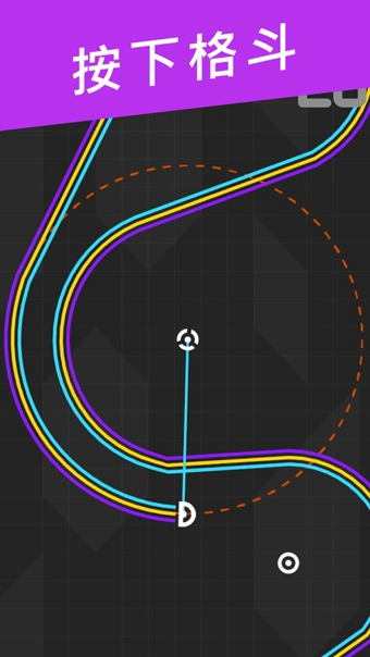 又一條線(xiàn)(one more line)1