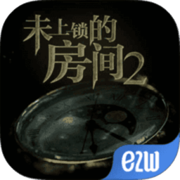 未上鎖的房間2漢化版(The Room Two)
