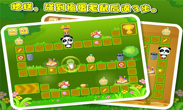 寶寶巴士寶寶學加法2 v4.25 安卓版 0