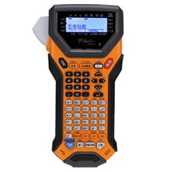 兄弟PT7600打印機(jī)驅(qū)動(dòng)程序 v5.00a 官方最新版 0