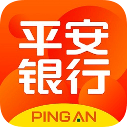 平安口袋銀行pc版