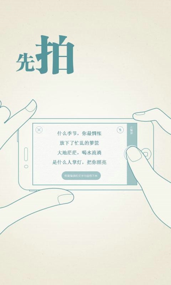 涂書筆記0