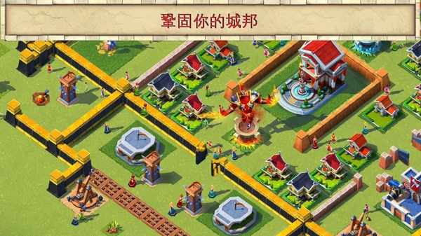 霸略天下 v1.7.0y 安卓版 2