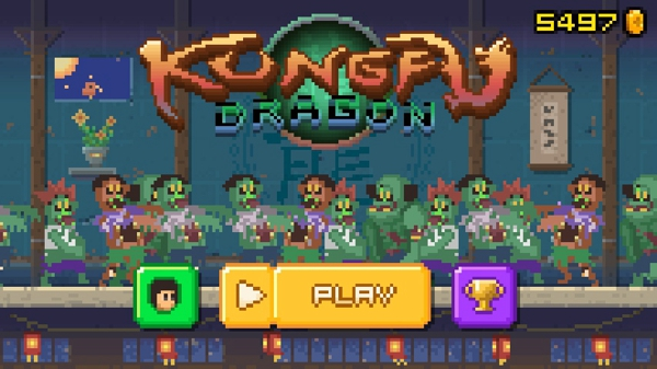 功夫之龍(kungfu dragon)3