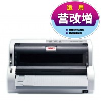OKI MICROLINE 5200F+針式打印機驅(qū)動 v6.3.00 官方最新版 0