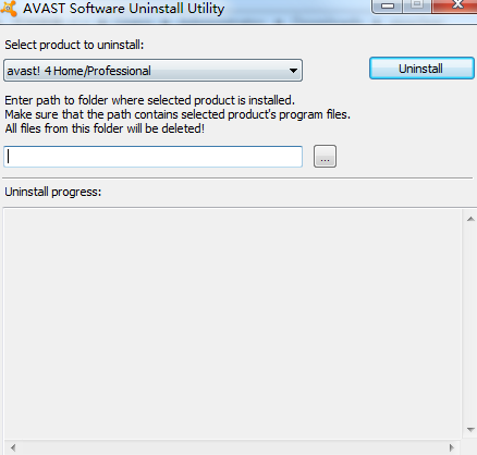 avast卸載工具 v1.0.0.1 綠色版 0