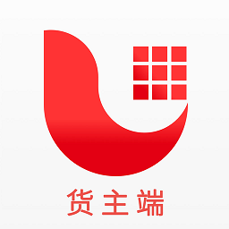 安運(yùn)管家貨主端