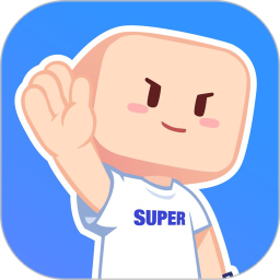 超級(jí)課程表蘋果版