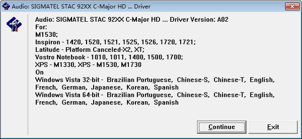 戴爾dell1400聲卡驅(qū)動程序  0