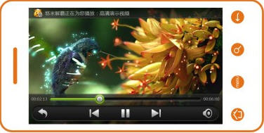 悠米解霸(萬(wàn)能手機(jī)播放器) for Android0