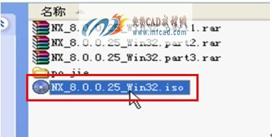 ug8.0安裝教程