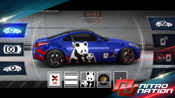 氮氣賽車(Nitro Nation) v3.2.5.1 帶數(shù)據(jù)包 1