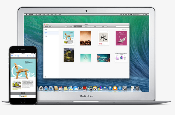 iBook Epub閱讀器ios版 v3.2 官方版 0