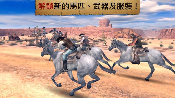 六發(fā)左輪官方正版 v2.9.8a 安卓最新版 0
