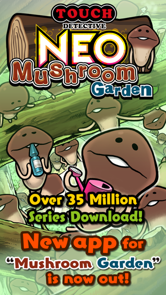 NEO菇菇栽培研究室(NEO Mushroom) v2.37.1 安卓版 0