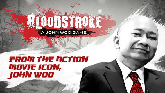 血色天使游戲(Bloodstroke) v1.0 安卓版 0