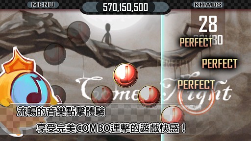 決奏(Khaos) v1.2 安卓版 1