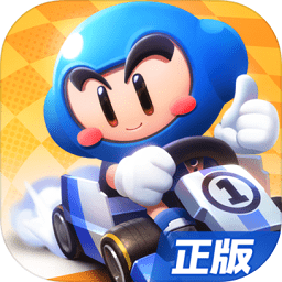 跑跑卡丁車游客版