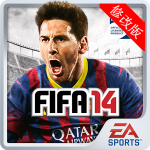 安卓fifa14內(nèi)購修改版