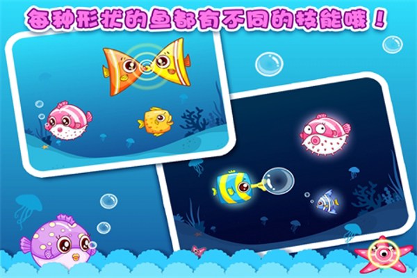 畫形狀 v4.22 安卓版 0
