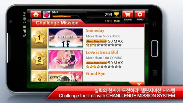 DJMAX RAY(音樂節(jié)奏游戲) v1.4.4 帶數(shù)據(jù)包 3
