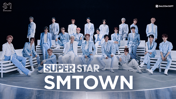 superstarsmtown游戲 v3.8.1 官方最新版 0
