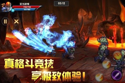 一步之遙游戲 v1.0.5.0 官方安卓版 2