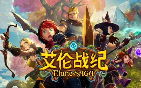 艾倫戰(zhàn)紀(jì)單機(jī)游戲下載