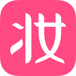 美妝心得iphone版