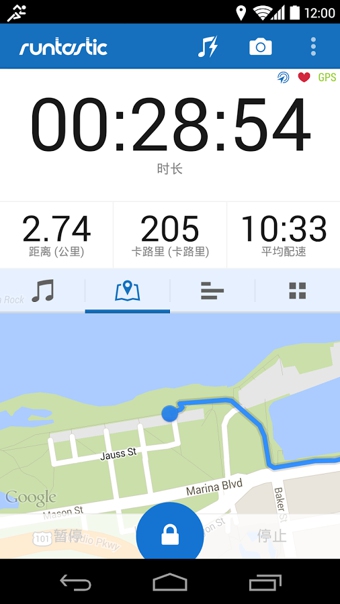 跑步記步器(Runtastic PRO) V8.0.2 專(zhuān)業(yè)安卓版_跑步記錄器 1