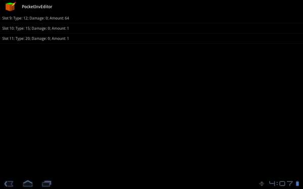 我的世界編輯器(PocketInvEditor)2