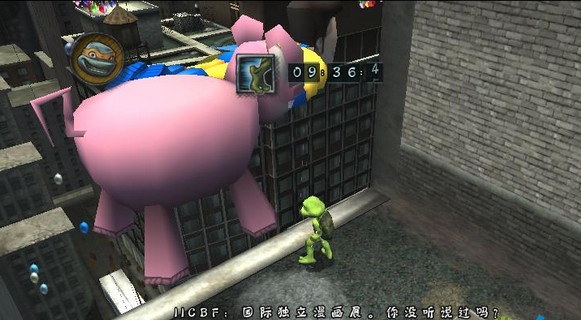 忍者神龜2007 中文版 2