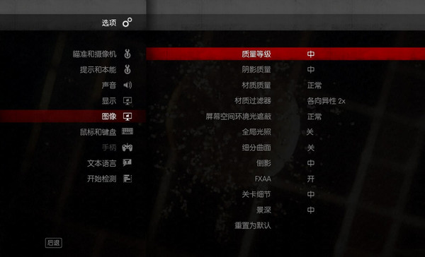殺手5赦免1
