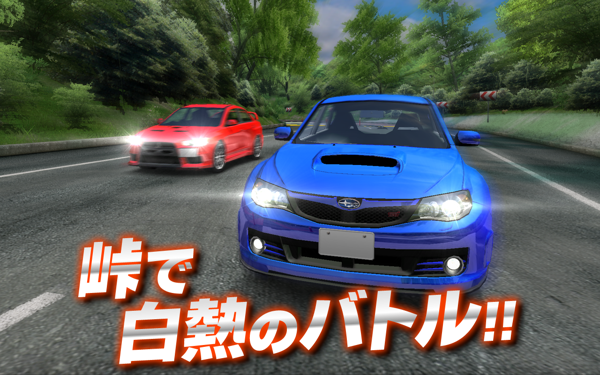 漂移精靈(ドリスピ) v1.2.1 安卓版 3