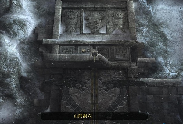 古墓麗影(Tomb Raider)十周年紀念版 中文完整版 0