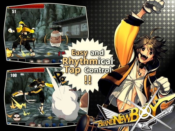 活力男孩(Brandnew Boy) v1.4.0 安卓版 0